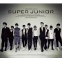 Super Junior - Miina (Repackage)